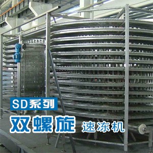 湖北雙螺旋式速凍隧道